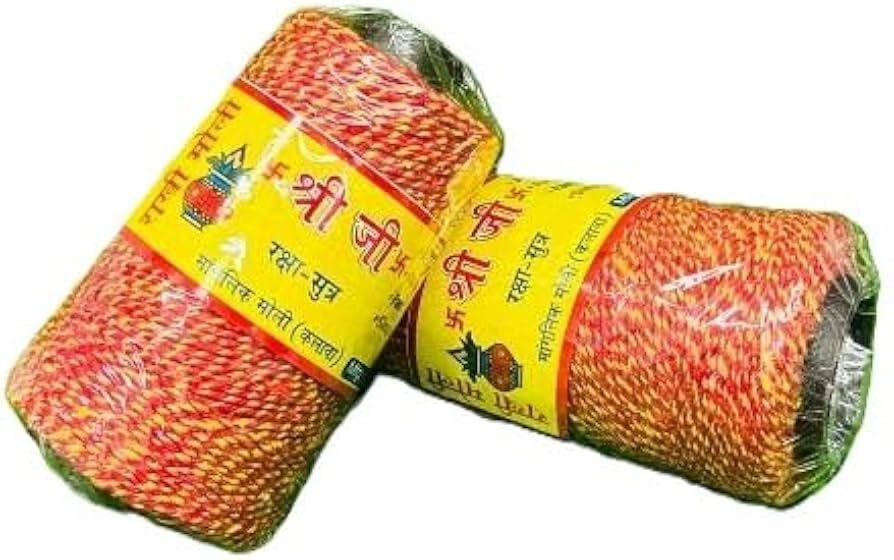 Ghanti (Puja Bell)